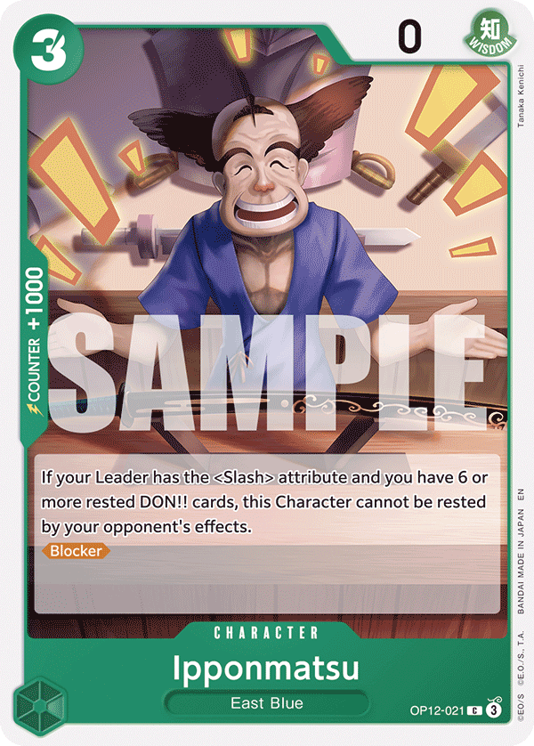 OP12-021, C, Ipponmatsu