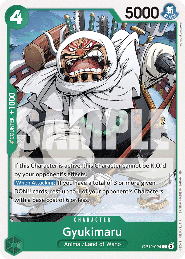 OP12-024, C, Gyukimaru