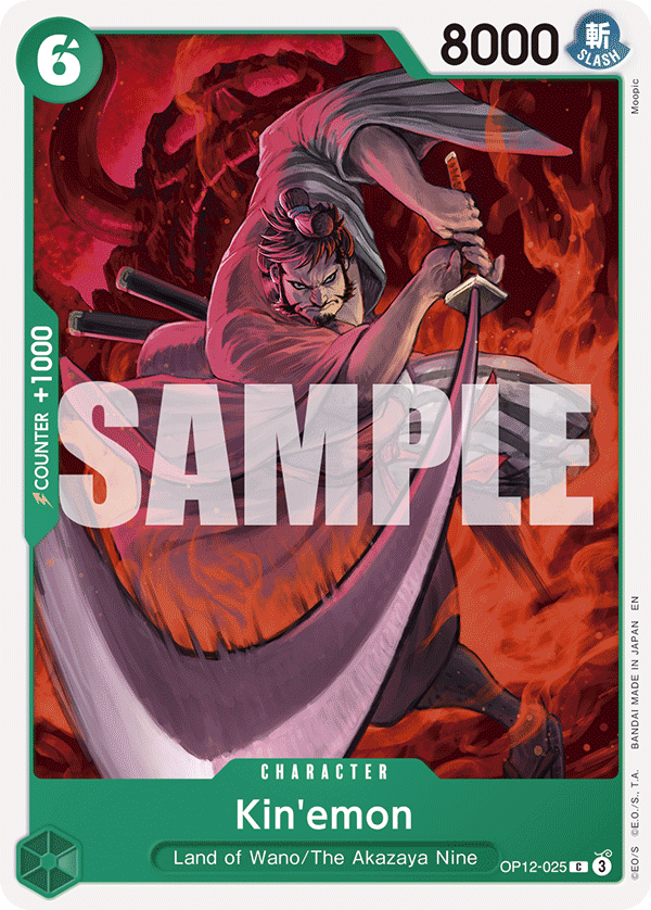 OP12-025, C, Kin'emon