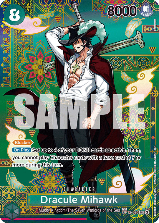OP12-030, SR, Dracule Mihawk (OP14 Special Rare)