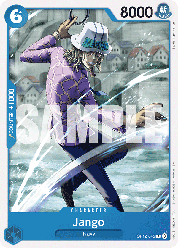 OP12-045, C, Jango
