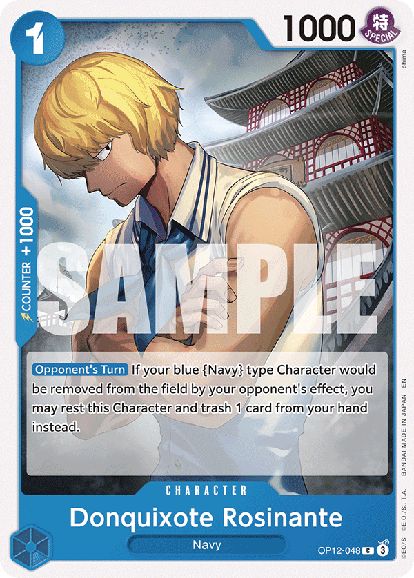 OP12-048, C, Donquixote Rosinante