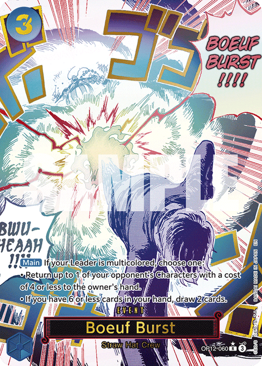 OP12-060, R, Boeuf Burst (Alternate Art)