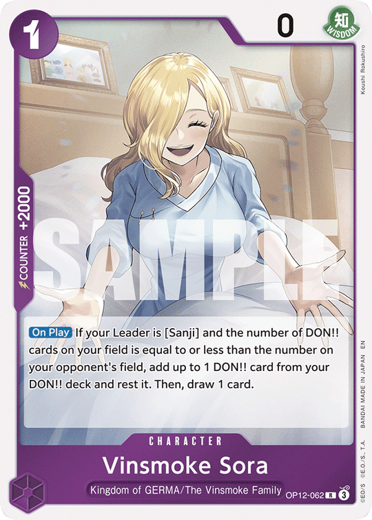 OP12-062, R, Vinsmoke Sora