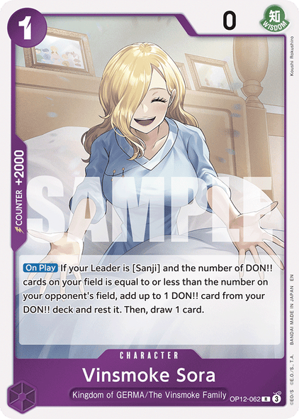 OP12-062, R, Vinsmoke Sora