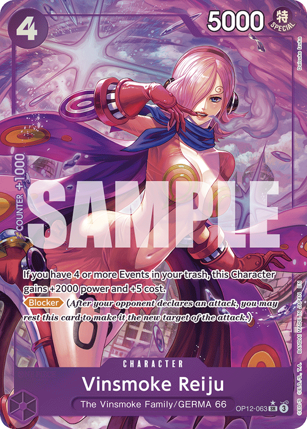 OP12-063, SR, Vinsmoke Reiju (Alternate Art)