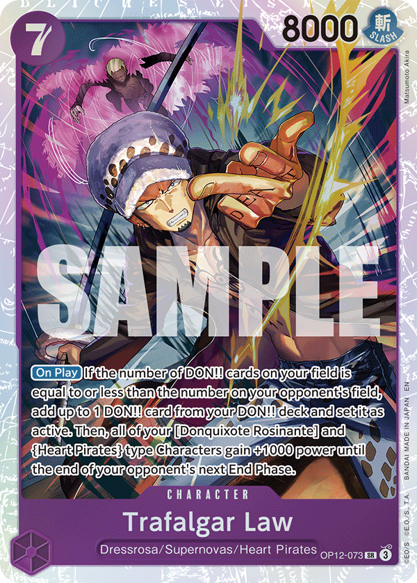 OP12-073, SR, Trafalgar Law