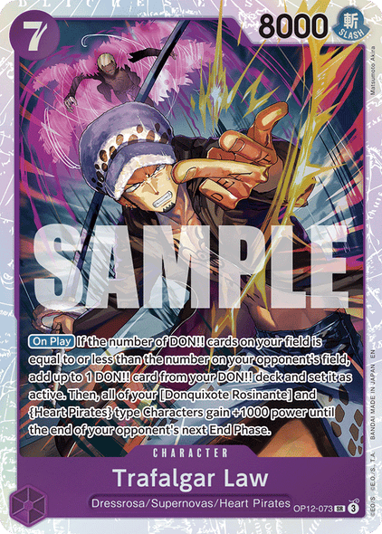 OP12-073, SR, Trafalgar Law