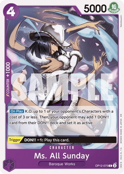 OP12-075, C, Ms. All Sunday