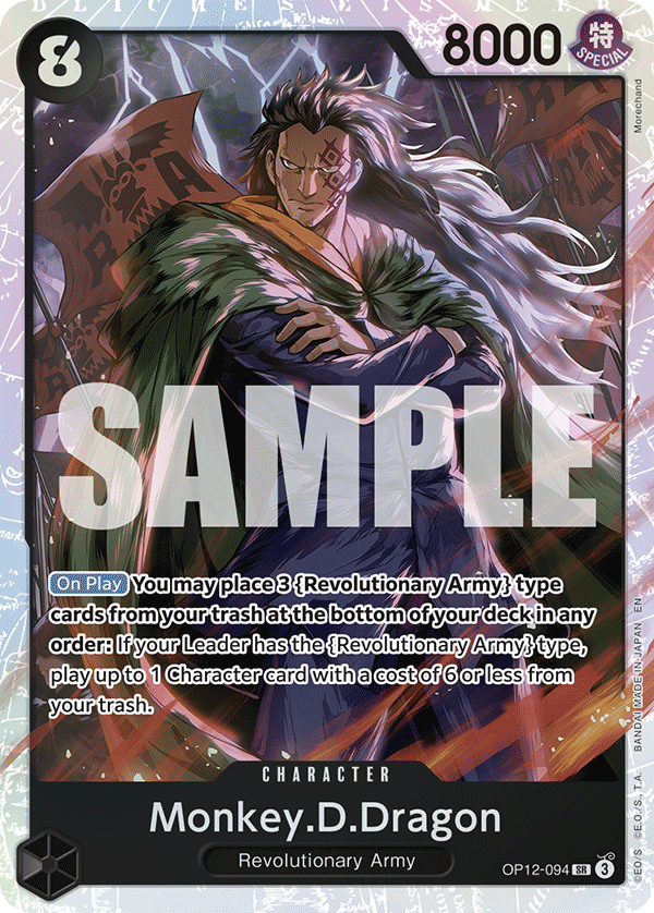 OP12-094, SR, Monkey.D.Dragon