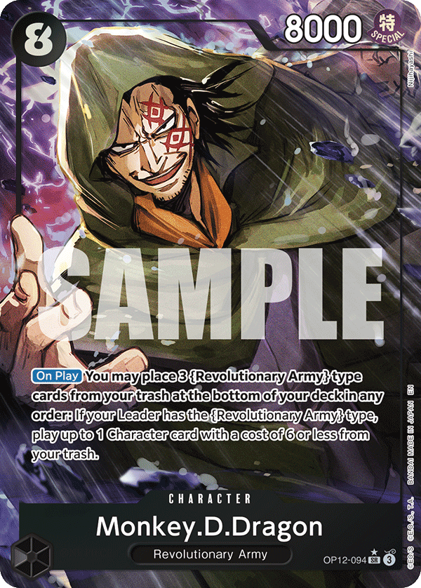 OP12-094, SR, Monkey.D.Dragon (Alternate Art)