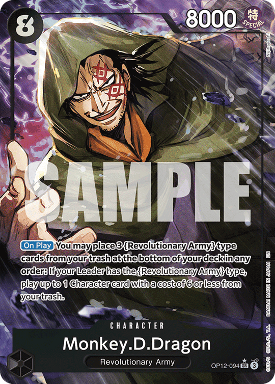 OP12-094, SR, Monkey.D.Dragon (Alternate Art)