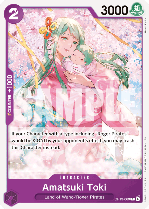 OP13-060, C, Amatsuki Toki