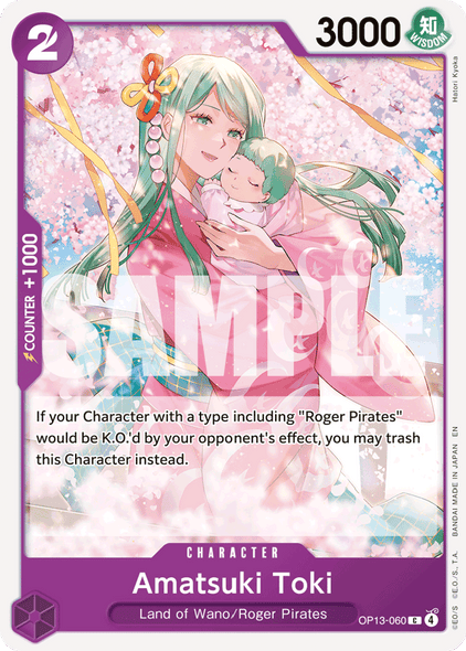 OP13-060, C, Amatsuki Toki