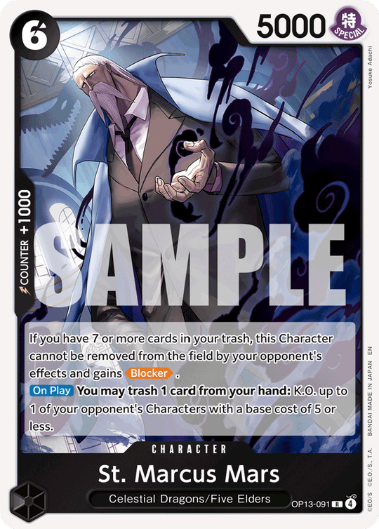 OP13-091, R, St. Marcus Mars