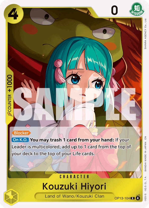 OP13-104, R, Kouzuki Hiyori