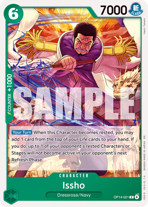 OP14-021, C, Issho