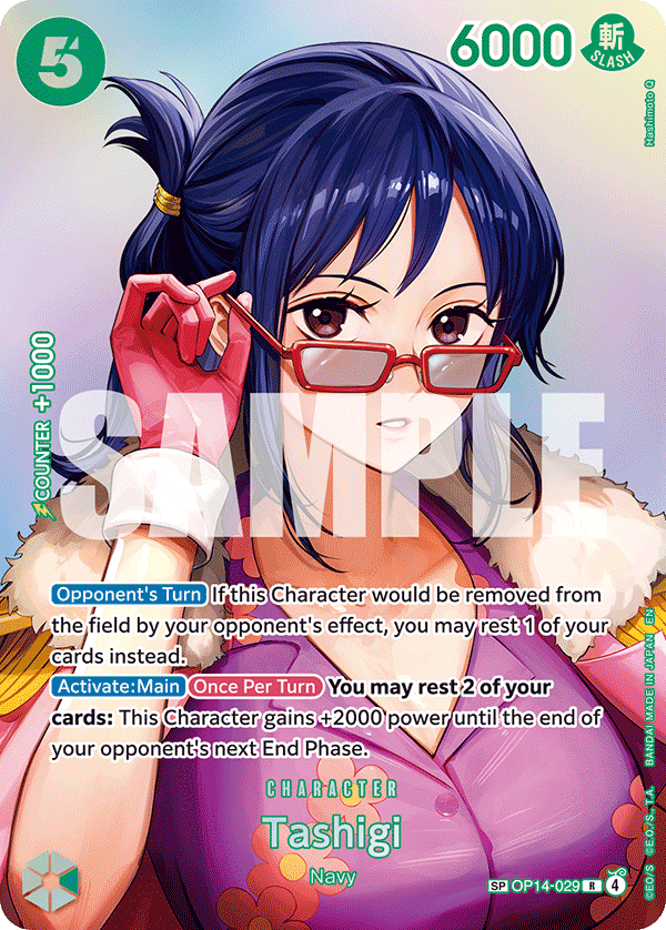 OP14-029, R, Tashigi (OP16 Special Rare)