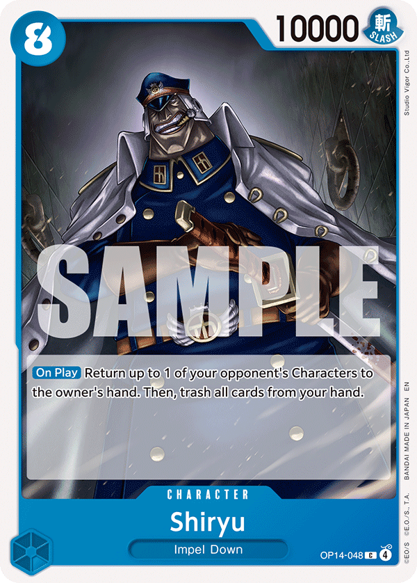 OP14-048, C, Shiryu