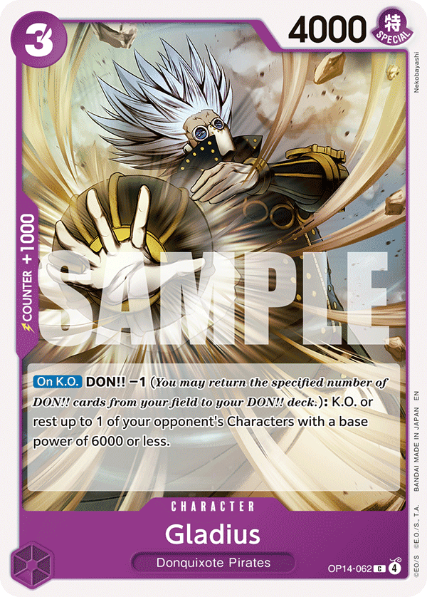 OP14-062, C, Gladius