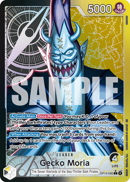 OP14-080, L, Gecko Moria (Alternate Art)