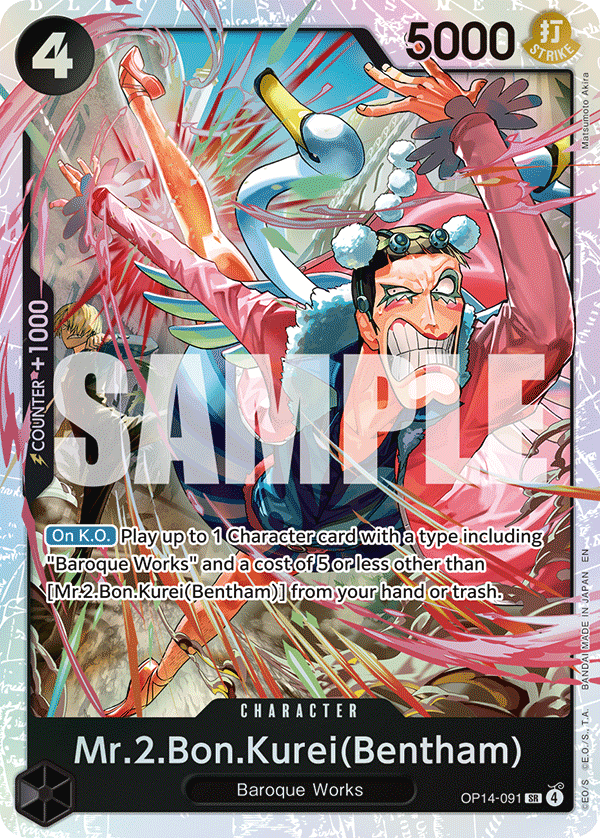 OP14-091, SR, Mr.2.Bon.Kurei(Bentham)