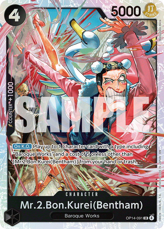 OP14-091, SR, Mr.2.Bon.Kurei(Bentham)