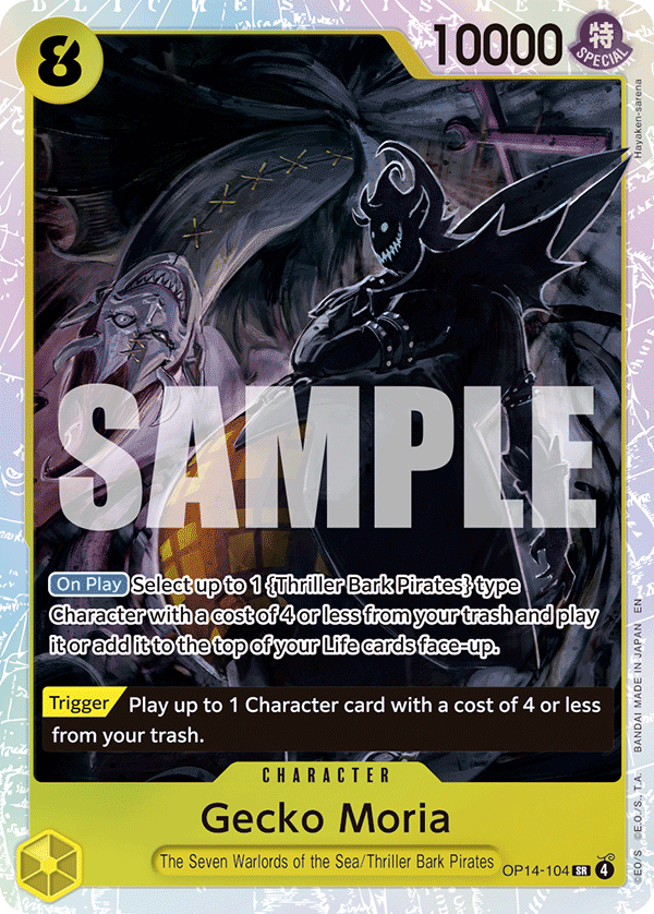 OP14-104, SR, Gecko Moria