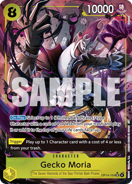 OP14-104, SR, Gecko Moria (Alternate Art)