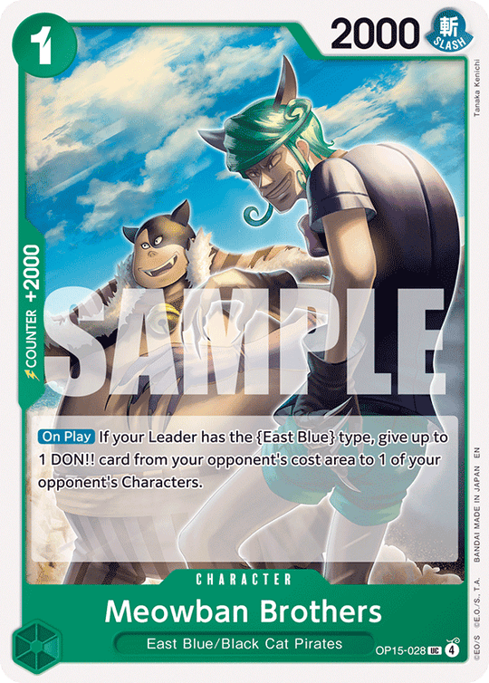 OP15-028, UC, Meowban Brothers