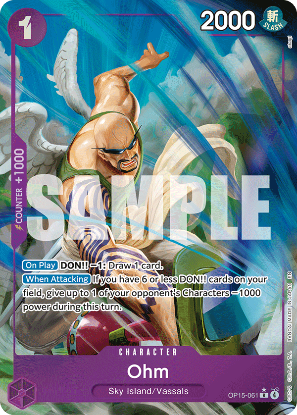 OP15-061, R, Ohm (Alternate Art)