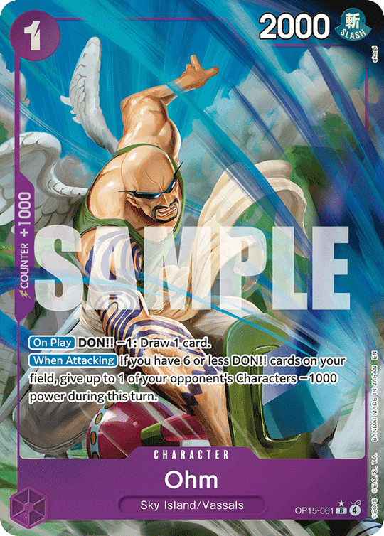 OP15-061, R, Ohm (Alternate Art)