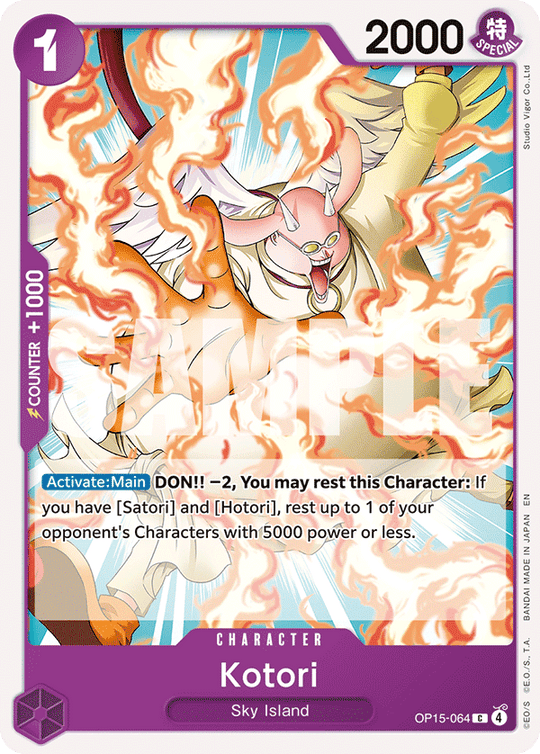 OP15-064, C, Kotori