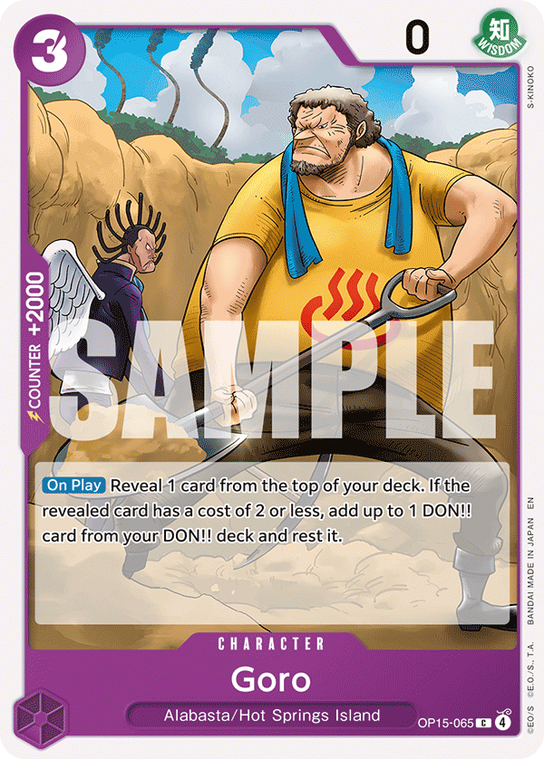 OP15-065, C, Goro