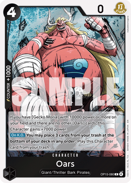 OP15-080, R, Oars