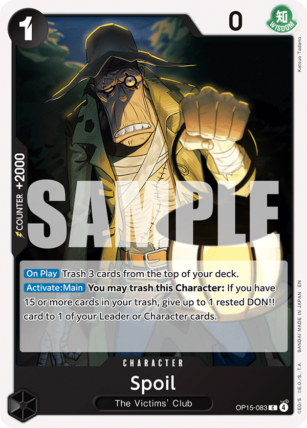 OP15-083, C, Spoil