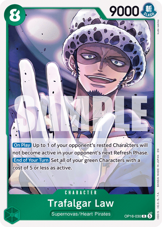 OP16-030, R, Trafalgar Law