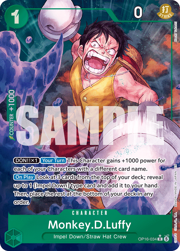 OP16-034, R, Monkey.D.Luffy (Alternate Art)
