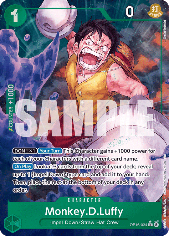 OP16-034, R, Monkey.D.Luffy (Alternate Art)