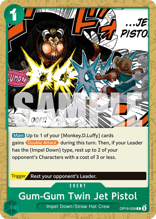 OP16-039, C, Gum-Gum Twin Jet Pistol
