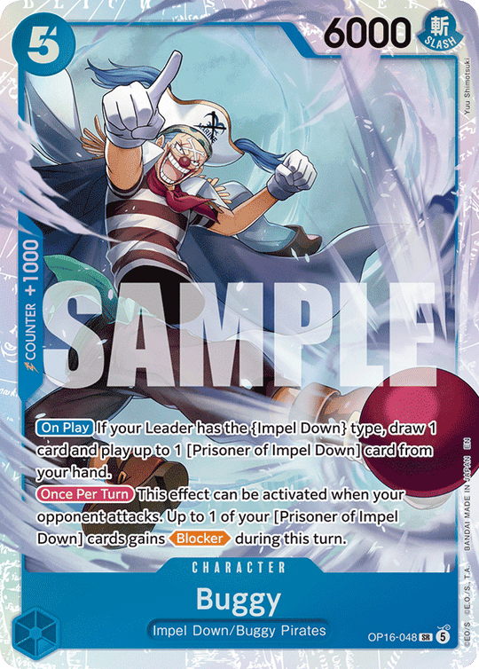 OP16-048, SR, Buggy