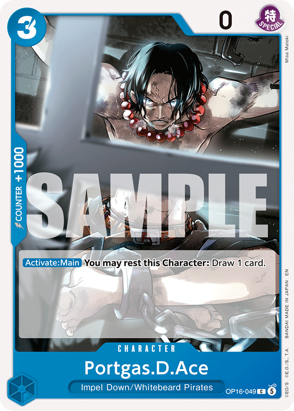 OP16-049, C, Portgas.D.Ace