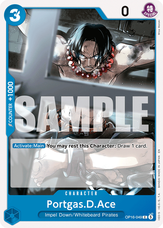 OP16-049, C, Portgas.D.Ace