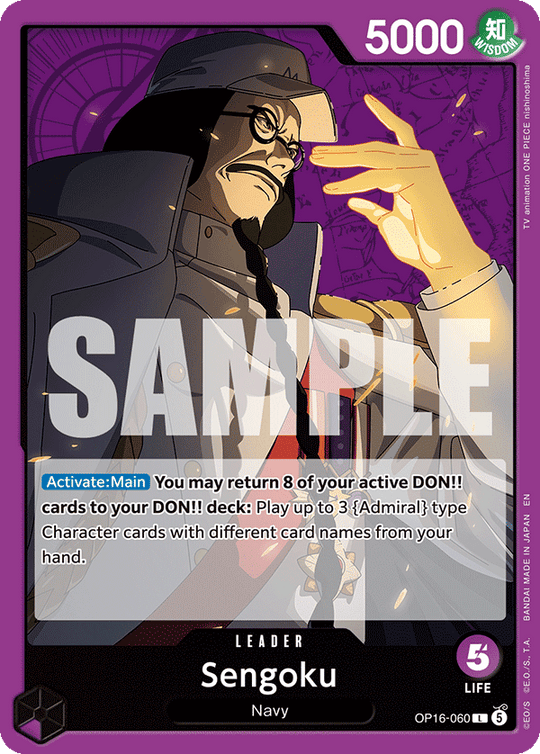 OP16-060, L, Sengoku