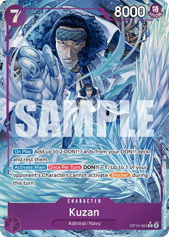 OP16-063, R, Kuzan (Alternate Art)