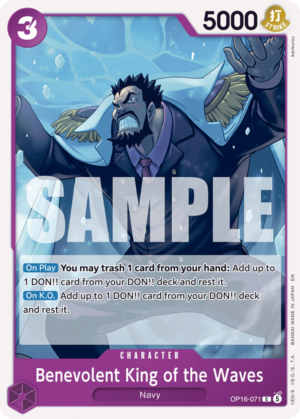 OP16-071, C, Benevolent King of the Waves