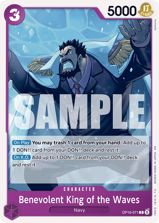 OP16-071, C, Benevolent King of the Waves