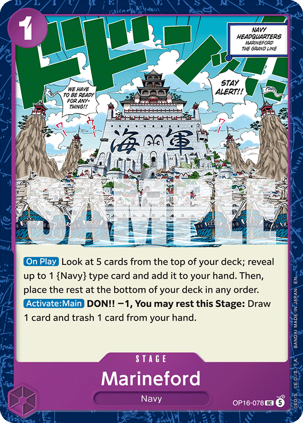 OP16-078, UC, Marineford