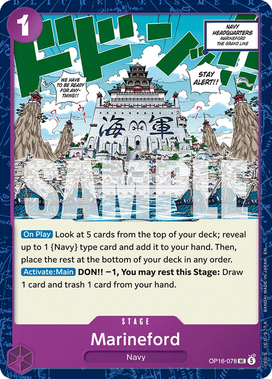 OP16-078, UC, Marineford
