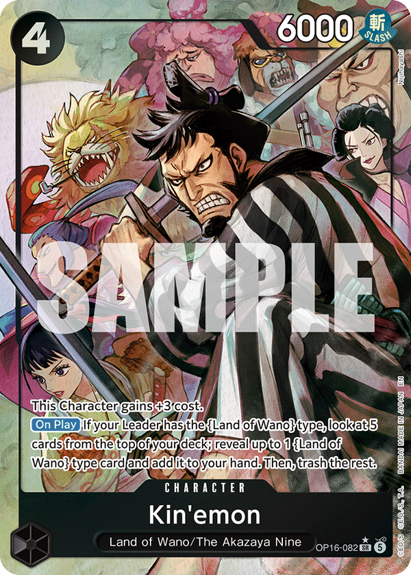 OP16-082, SR, Kin'emon (Alternate Art)
